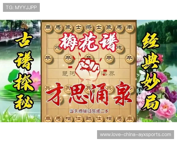 绝杀绝平合集：爆发、惊喜不断！，绝杀解释