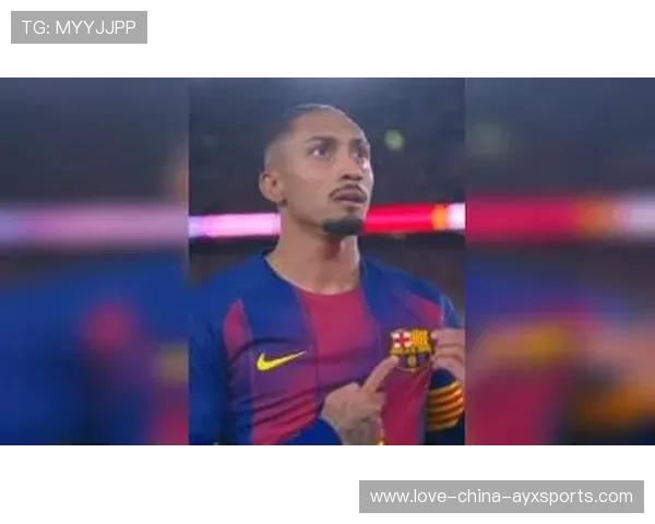 佩德里直塞拆解对手防线